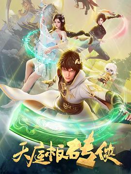 a级小视频