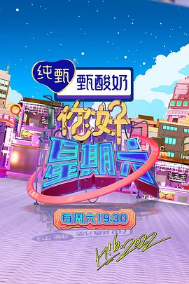 黄色二级视频