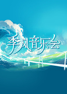 双性高h调教灌水play男男