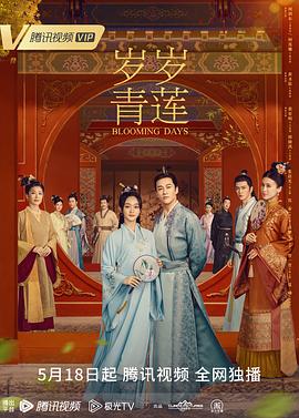 啊哦灬嗯灬用力灬快点视频