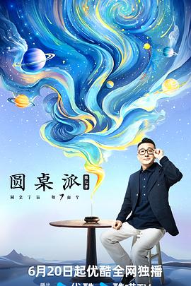 动漫男女狂吻捏胸扒内裤内衣
