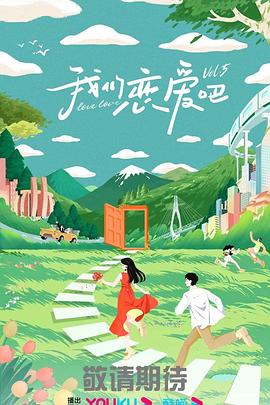 韩国a级床戏大尺度在线观看