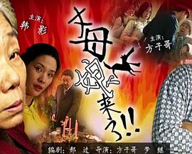 粗大噗呲cao烂你h