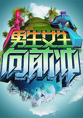 伦理片免费网站