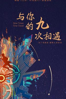 全免费又大粗又黄又爽少妇片