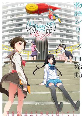 成人s调教m免费视频