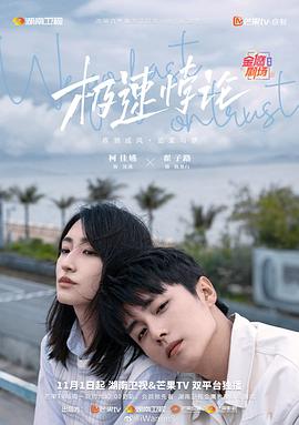 国产又粗又硬又黄